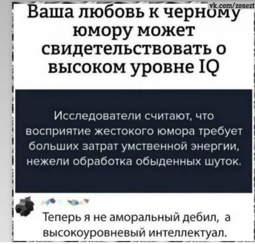 Картинки для деградации 161 (разной степени свежести)