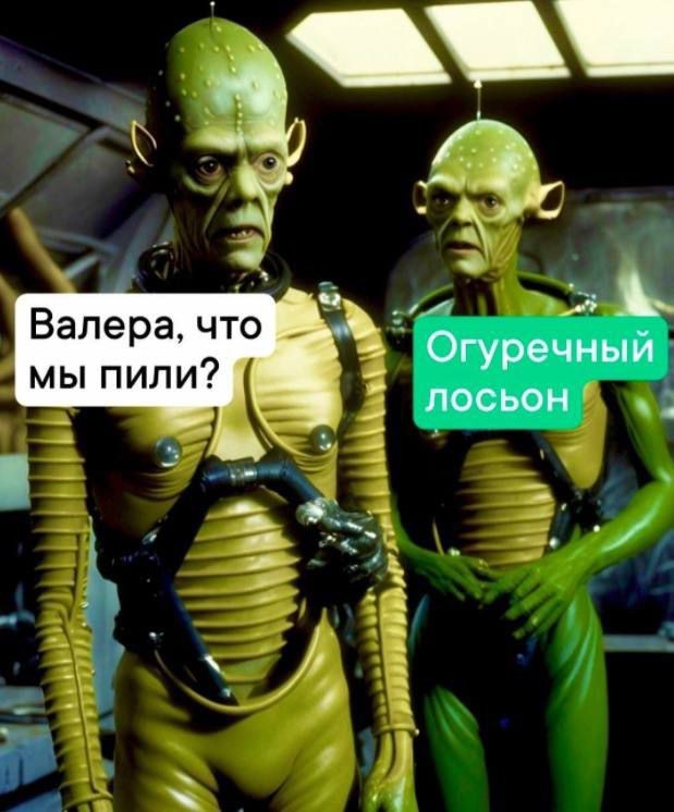 Картинки для деградации 164 (разной степени свежести)