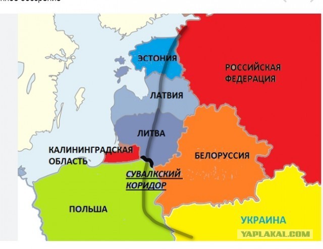 В ночь на среду, в 3:43, в дымовую трубу Аувереской электростанции врезался дрон