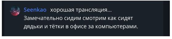 "Артемида-2" полетела к Луне, но неизвестно, есть ли внутри экипаж