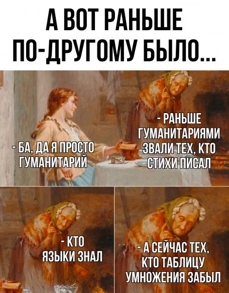 Картиночки, баянчики 25 апреля