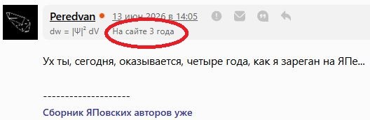 Конкурс Короткого Креатива №32 «Гениальный Конструктор/Как тесен Мир»