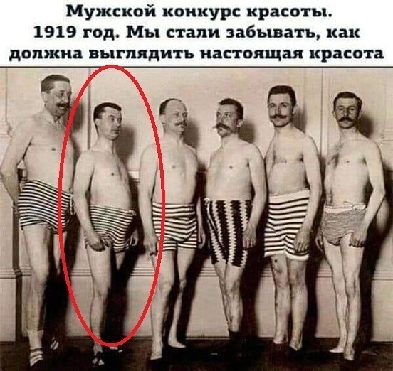 Немного картинок во вторник