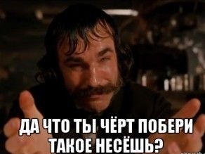 Давно у нас не было наглядной физики