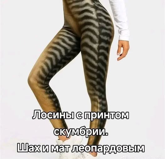 Картинки на среду