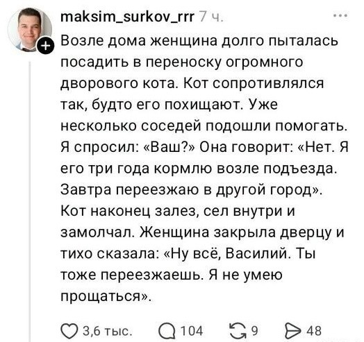 Так себе картинки 27.09.26