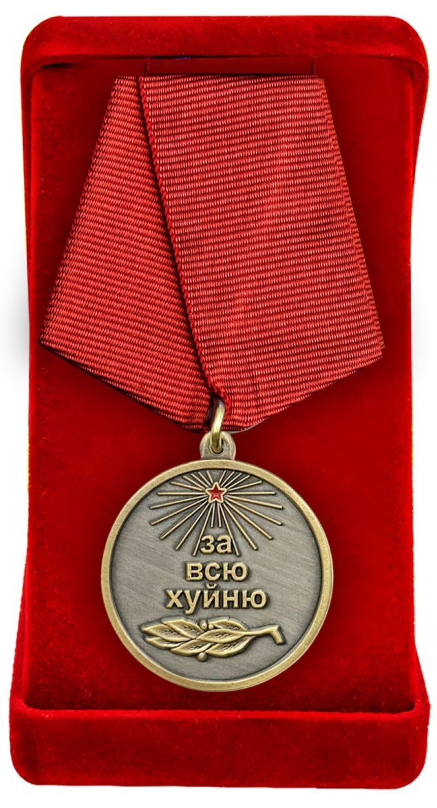 Дайте хоть что-нибудь