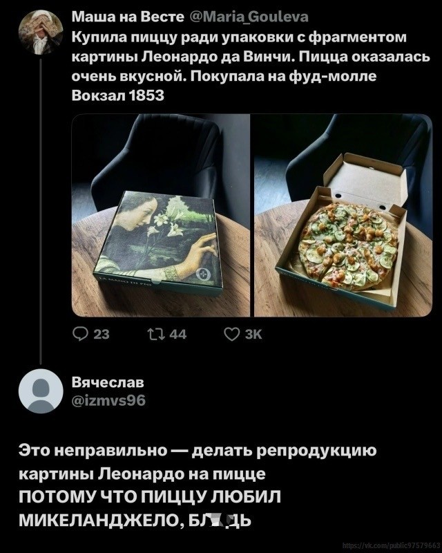 Прикольные и просто красивые картинки 23.10.2026