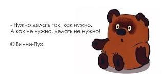 За что я люблю эти мульты