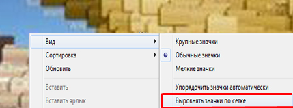Бокс!