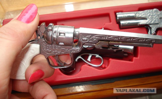 Кусочек прошлого.