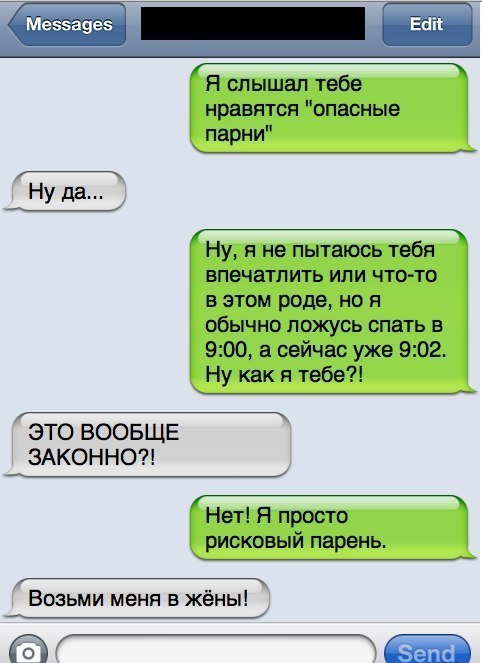 Смешные комментарии из социальных сетей