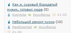 ЯП сам по себе заставляет улыбнуться