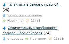 ЯП сам по себе заставляет улыбнуться