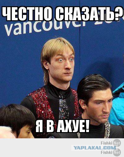 Чётко )
