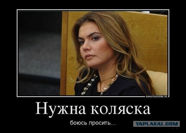 Находка на Аляске