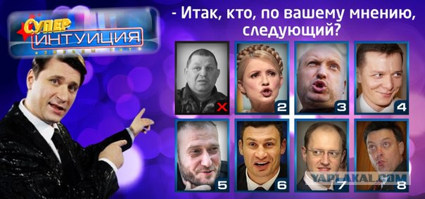 Убит "Сашко Бiлий" (Александр Музычко)