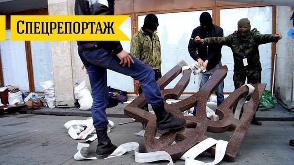 Письмо харьковчанина украинцам