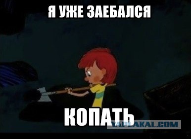 Веселые картинки № х/з
