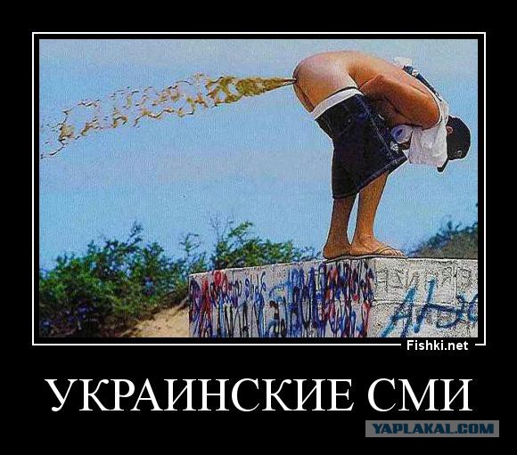 Рада призвала отозвать войска