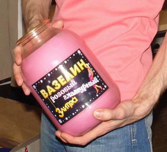 Украинские флажки в Харькове