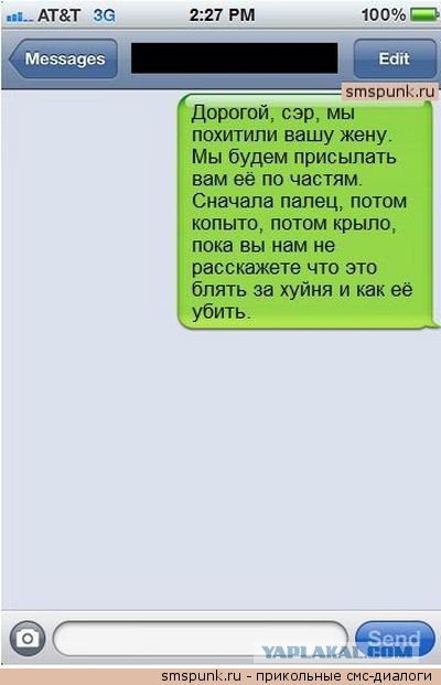 Комментарии из социальных сетей