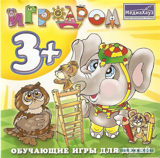 Кличко потерял дал речи