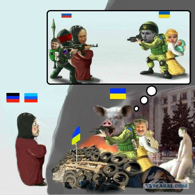 Краматорск. 2 июля