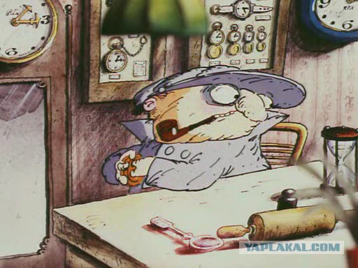 "Бандеровец" здорового человека