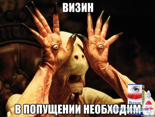 Смешные картинки, добавляйте свои!