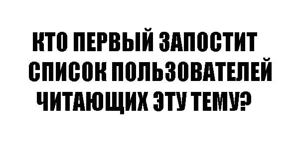Свежие картинки из сети