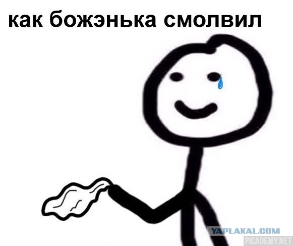 Тонкий троллинг Украинцев