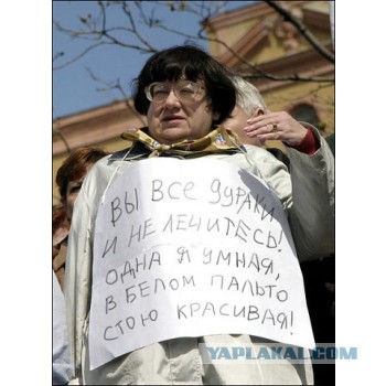 Деградация Европы глазами ребенка