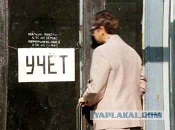 Сотрудник детского магазина напал на