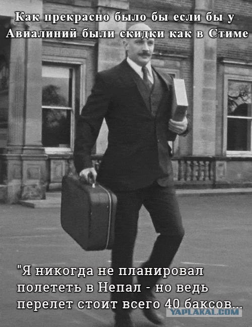 Весёлое из сети
