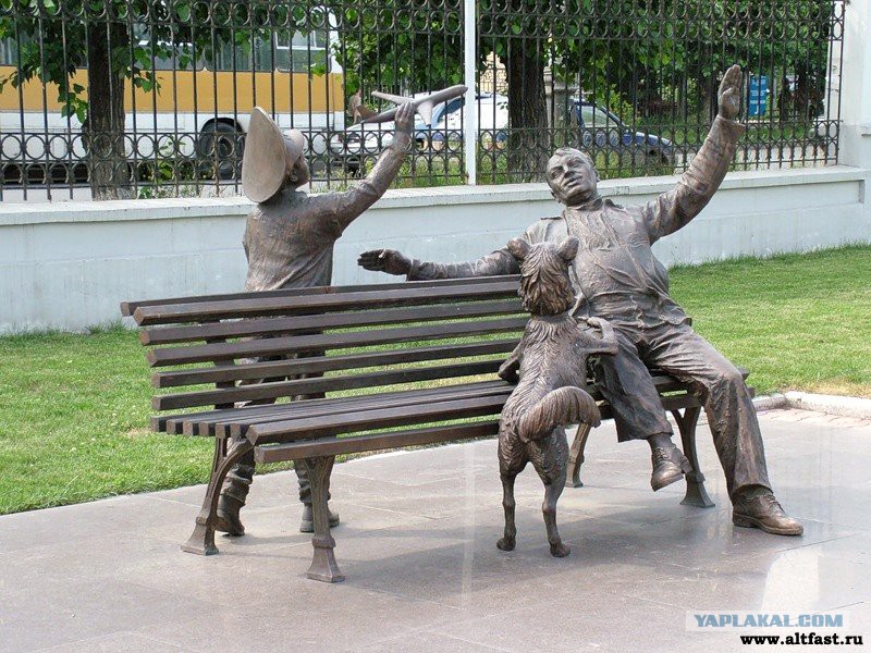 Необычные Памятники Москвы Фото С Названиями