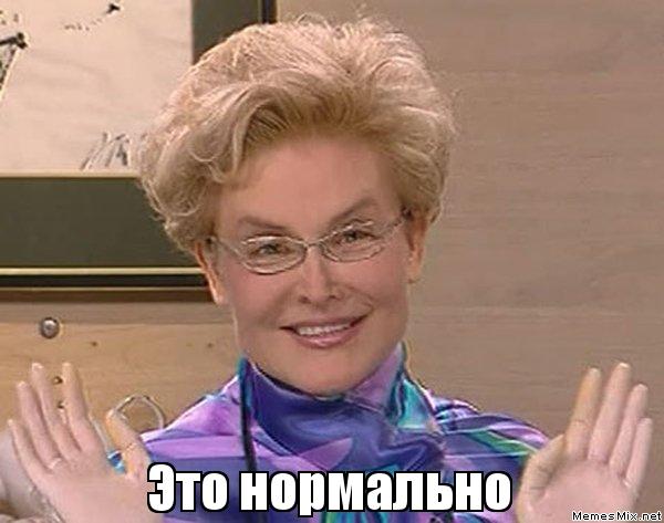 Mail агент