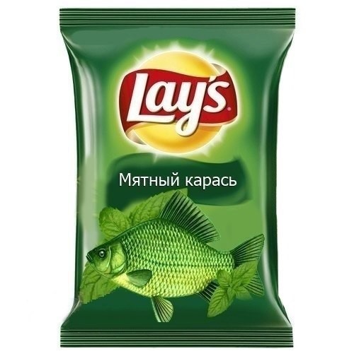 Пост смешных картинок