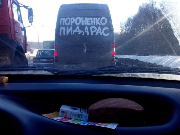 Перемирие кончилось, едва начавшись., часть 4