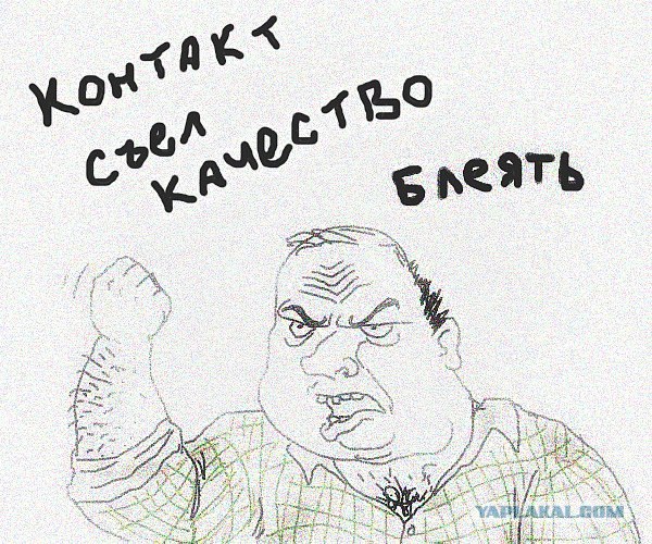 Знаете, почему все ноутбуки черные?