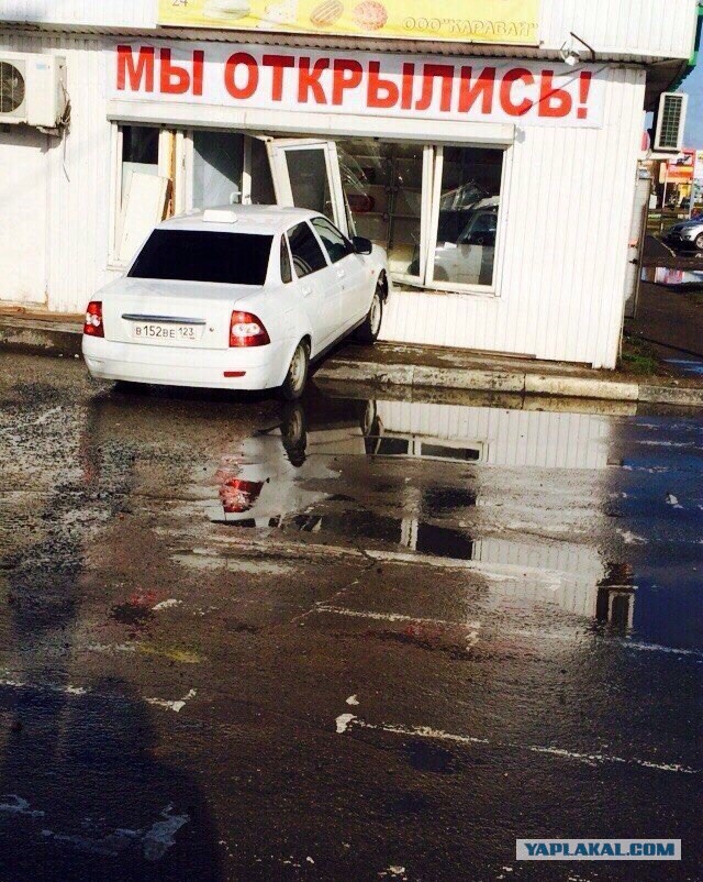10 признаков того, что ты живешь в Краснодаре..