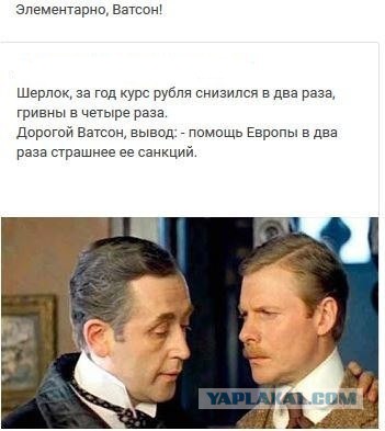 12 друзей Арсения