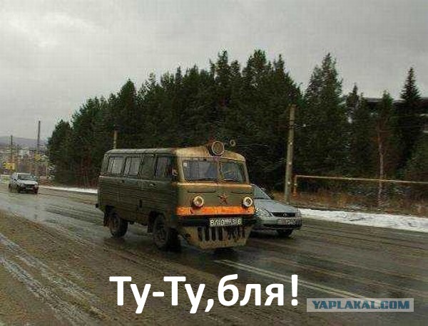 Поезда из параллельной вселенной