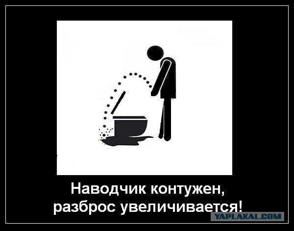 Забавные картинки из Сети