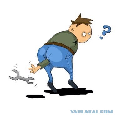 Как решить задачку?