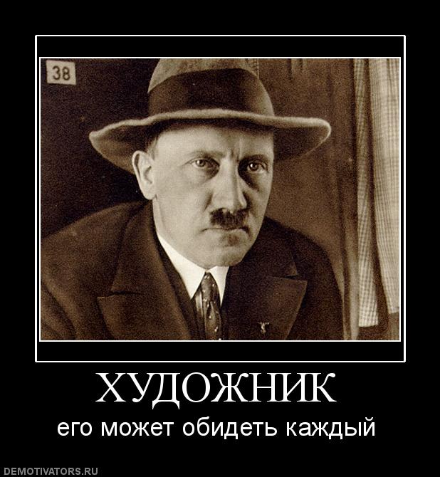 Как получилось ЭТО продать за 43,8 млн долларов?