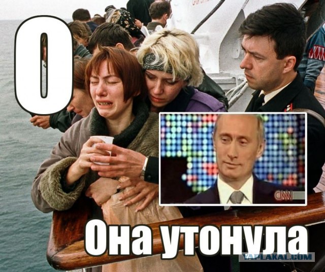 Суровый алфавит по-русски