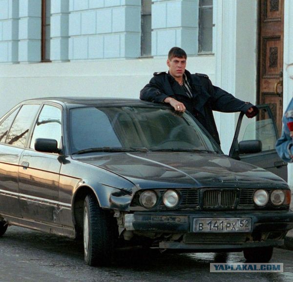 Привет из 90-х.