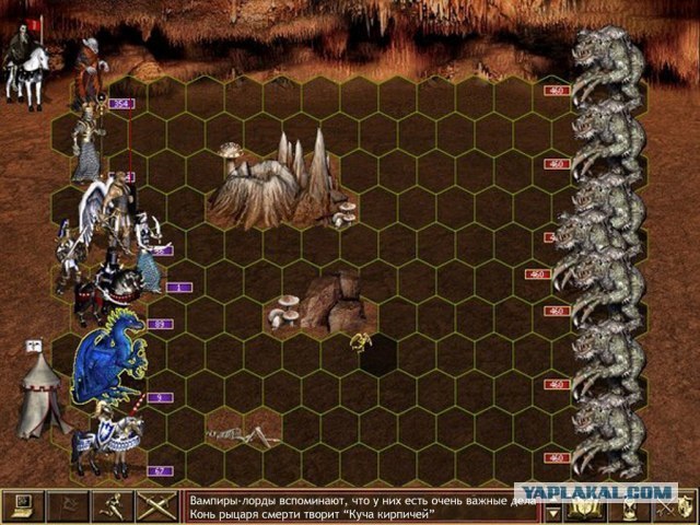 А можно было пройти мимо...