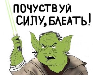 Шёл 2115 год